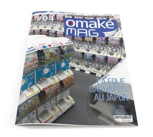 Omaké Mag 04 (packshot 01)